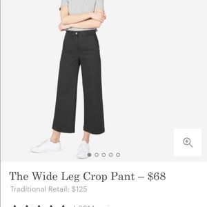 Everlane high waisted wide leg crop!